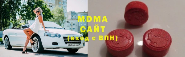 mix Бородино