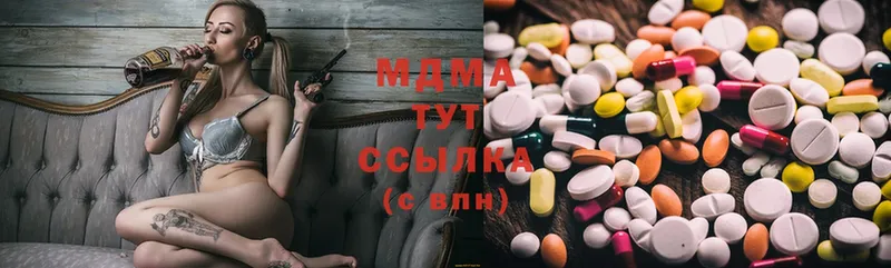 магазин    Куровское  МДМА VHQ 